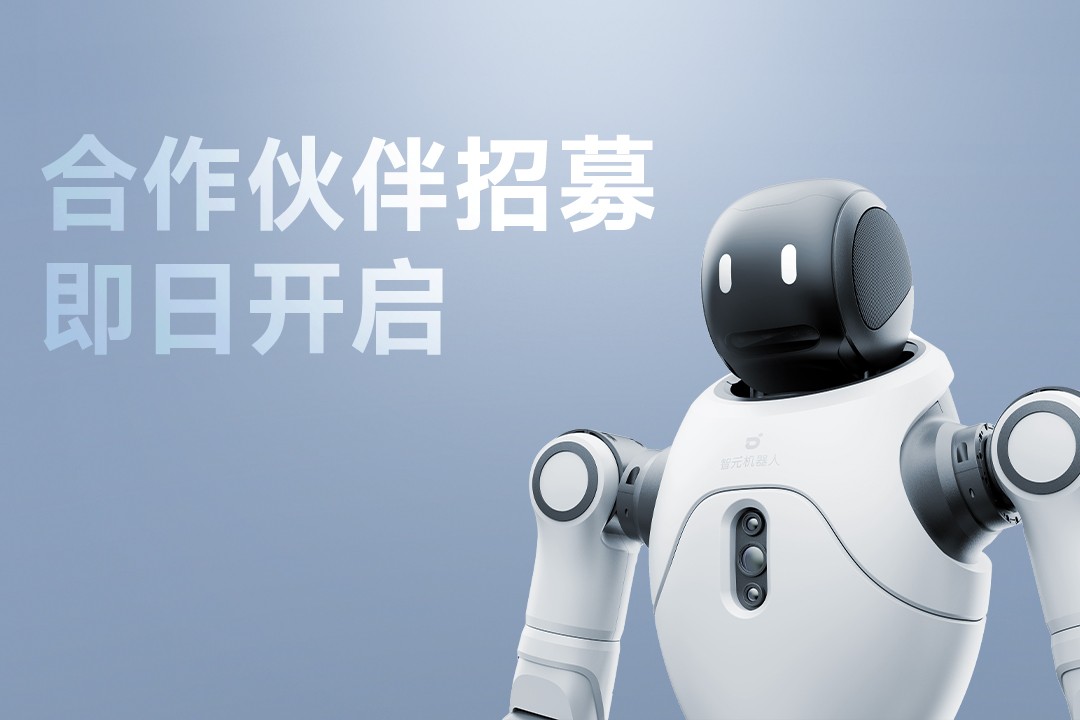 灵动有生命，亲和全智能 | beat365灵犀X2...